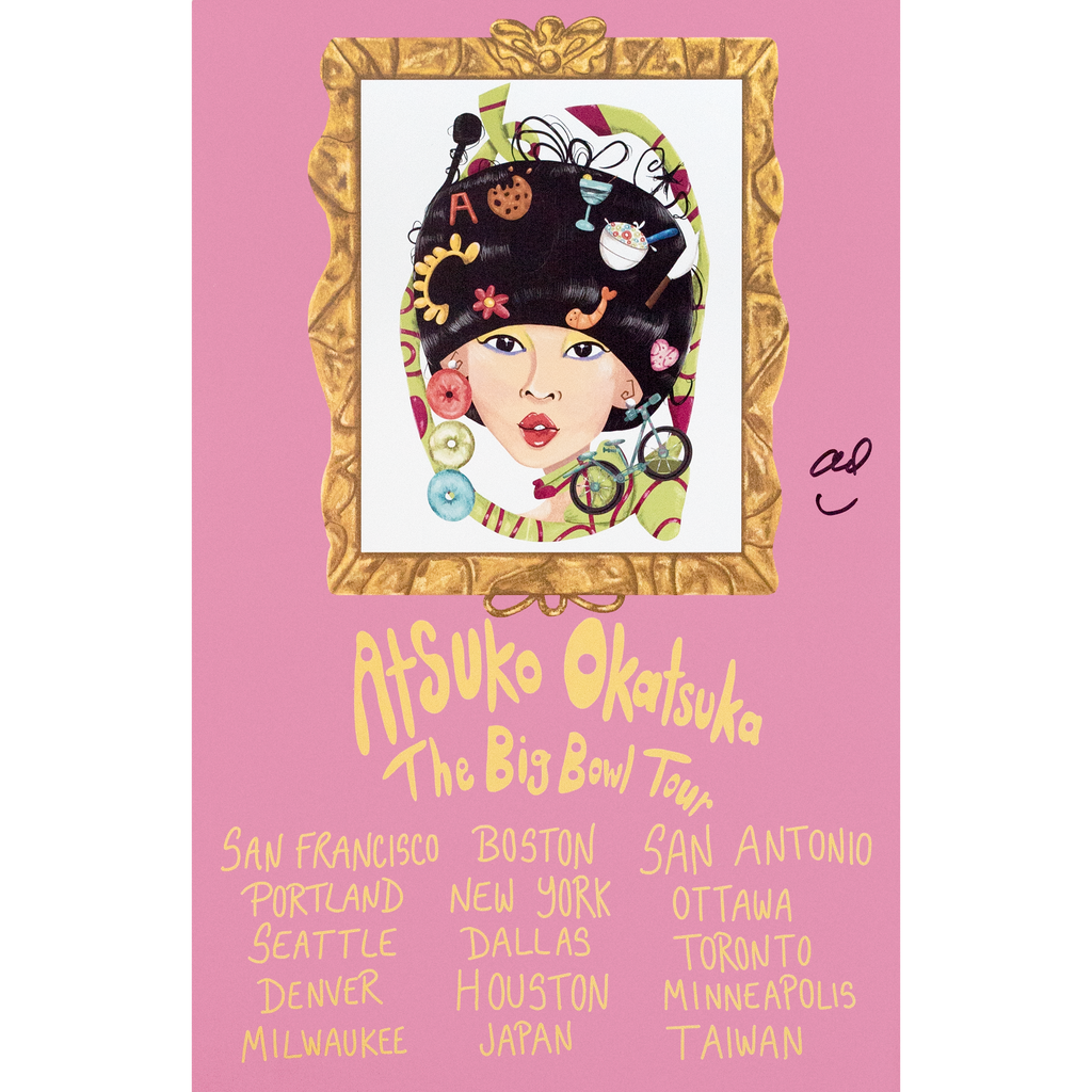 Big Bowl '25 Tour Poster (SIGNED)